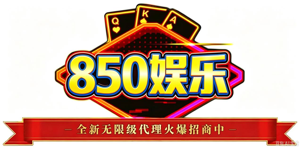 热门游戏推荐